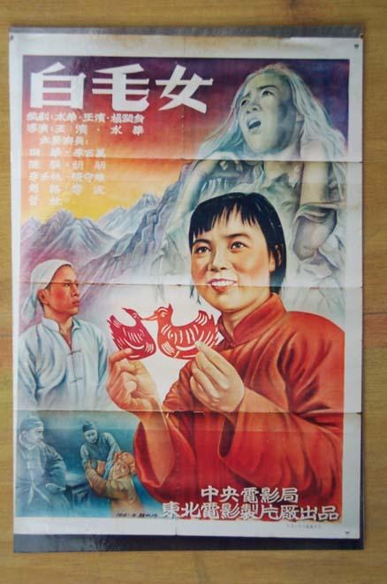 公司查学位证